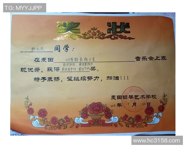 周磊专访：从绿茵场到人生舞台的足球旅程回顾与感悟